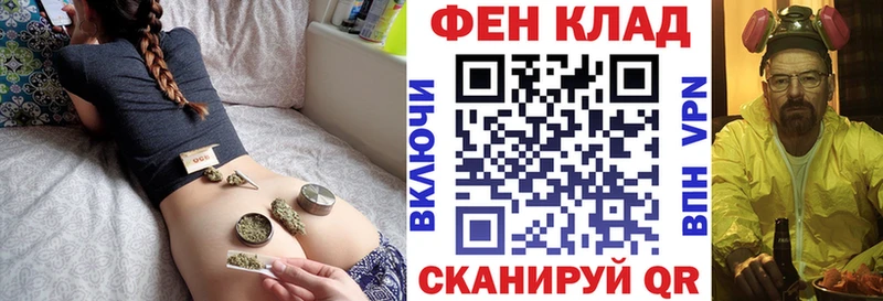 АМФЕТАМИН 97%  Южноуральск 