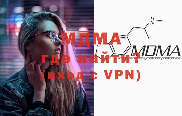 mdpv Майский