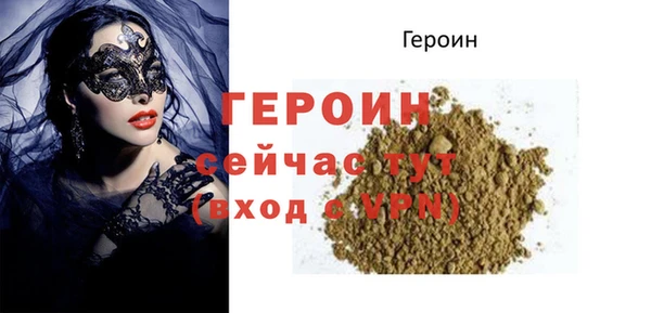 mdpv Майский