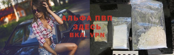 героин Магас