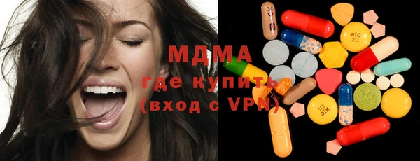 mdpv Майский