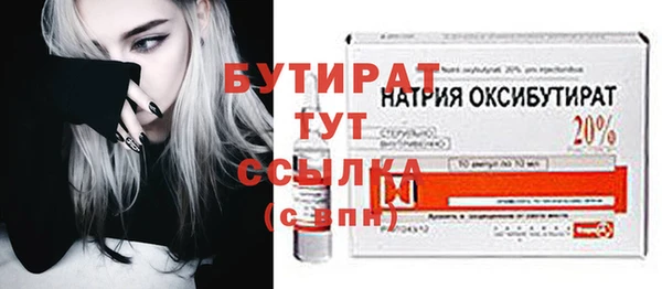 mdpv Майский