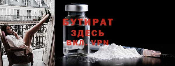 героин Магас