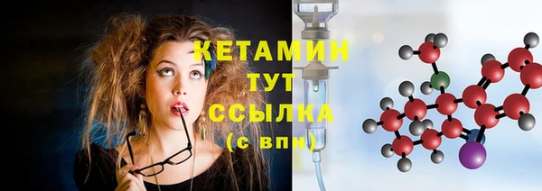 mdpv Майский