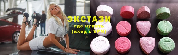 героин Магас