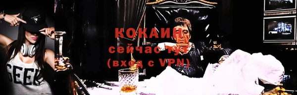 mdpv Майский