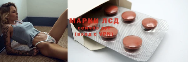 mdpv Майский
