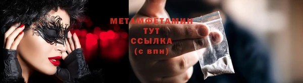 mdpv Майский