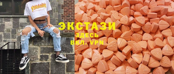 mix Аша
