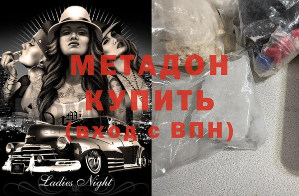 ГАЛЛЮЦИНОГЕННЫЕ ГРИБЫ Липки