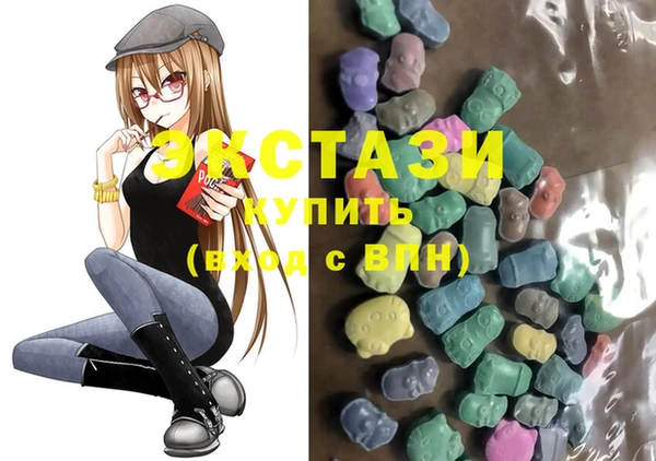 героин Магас