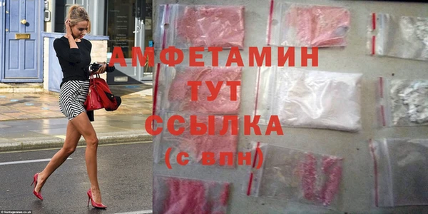 героин Магас