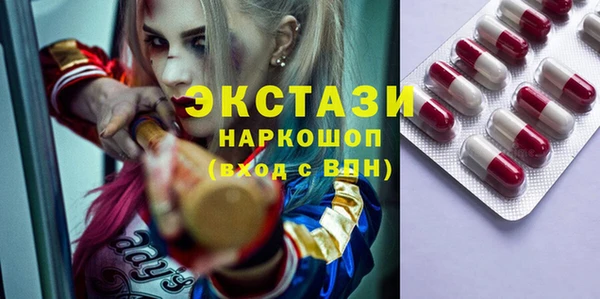 бутик Лихославль