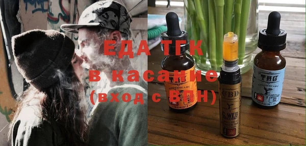 героин Магас