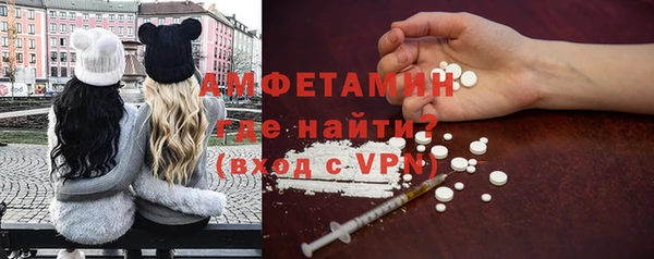 mdpv Майский