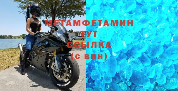 героин Магас