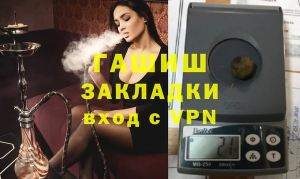 mdpv Майский