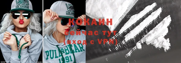 mdpv Майский