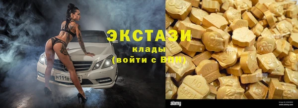 mdpv Майский