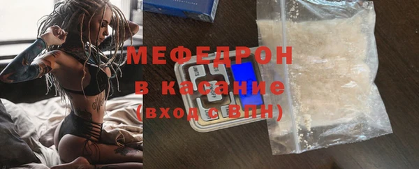 героин Магас