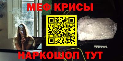 Альфа ПВП Апшеронск