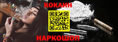 прущая мука Краснознаменск