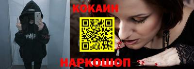 Альфа ПВП Апшеронск