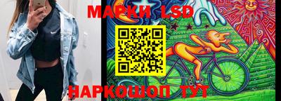 мдма Краснодар