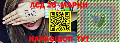 прущая мука Краснознаменск