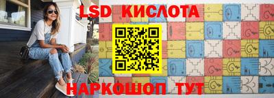 прущая мука Краснознаменск