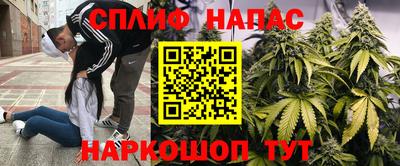 мдма Краснодар