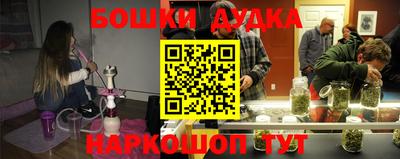 прущая мука Краснознаменск