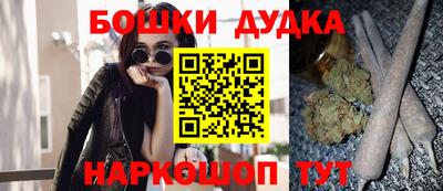 прущая мука Краснознаменск