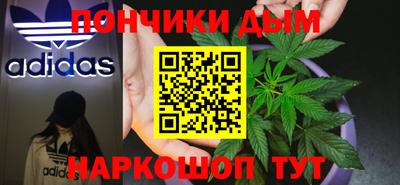 прущая мука Краснознаменск