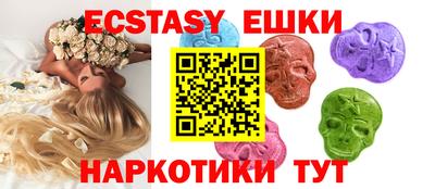 прущая мука Краснознаменск