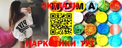 Альфа ПВП Апшеронск