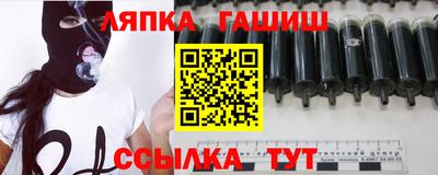 прущая мука Краснознаменск