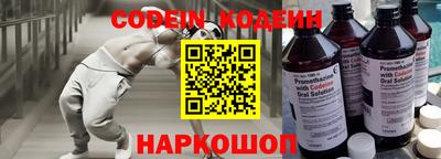 соль курить ск Апрелевка